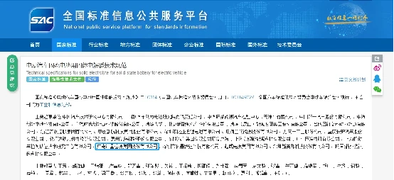 news-554-254 news-554-254